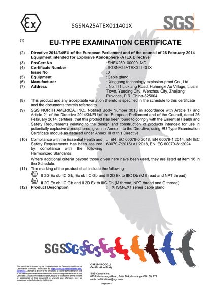 ATEX EU-type examination certificate SGSNA25ATEX011401X for XHSM-EX1 series explosion-proof cable glands, Directive 2014/34/EU