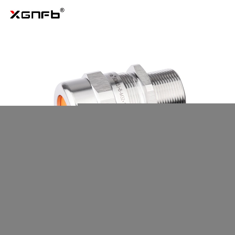 BDM(S)-B Single-Seal Cable Gland